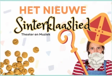 Het nieuwe Sinterklaaslied (4+)